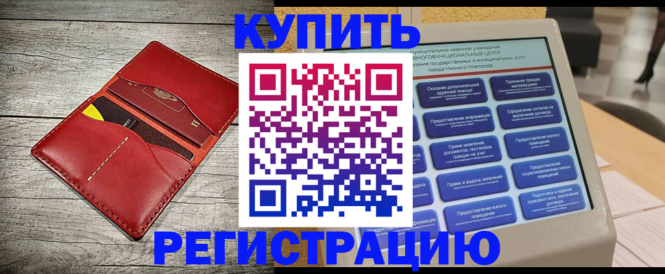 форма 3 в Кирсе